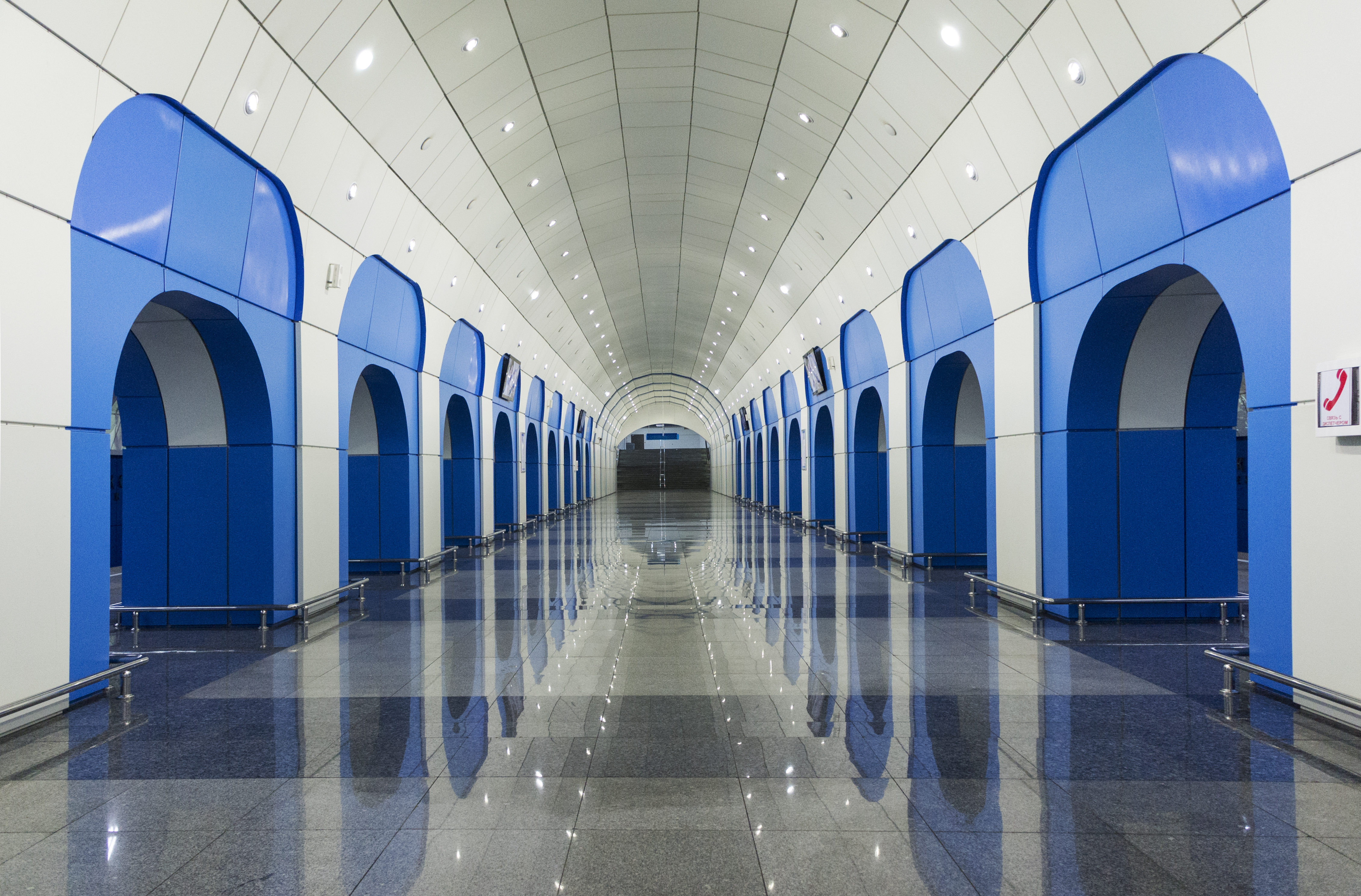 metro